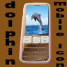 96  x 96 brown boonex dolphin gif icon image