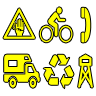96  x 96 yellow pack gif icon image