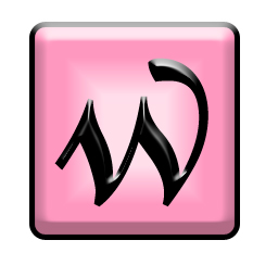 256 x 256 pink word jpg icon image